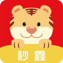 秒鑫安卓官方版