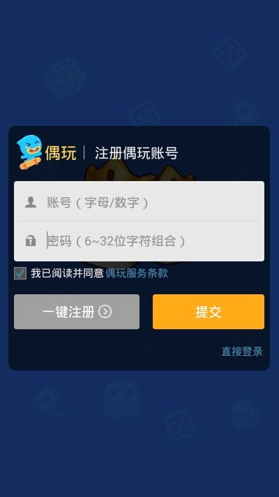 骰子守卫战1