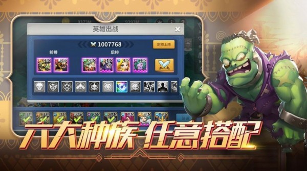 破碎方舟直装游戏版图2