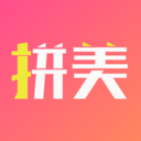 拼美最新免费版