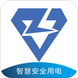 智电宝