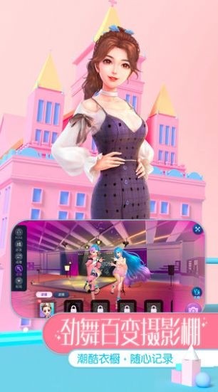 劲乐时代(2)