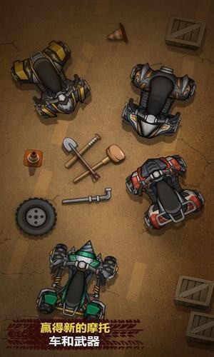 狂野的赛车图5
