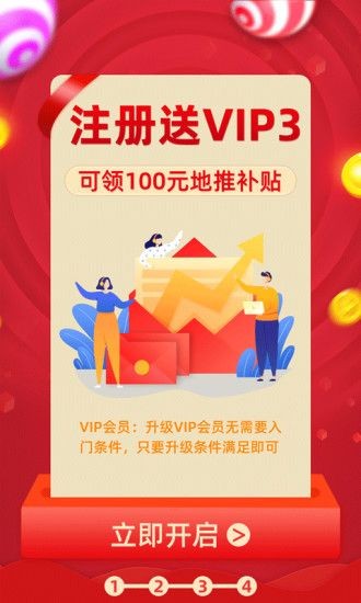 小草图2