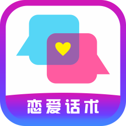 妙语千寻安卓直装版