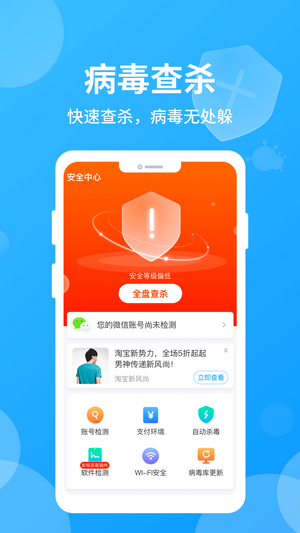 哪吒清理图2