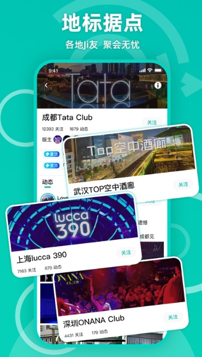 Jicco(2)