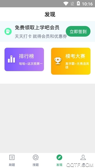 猪瘟检测