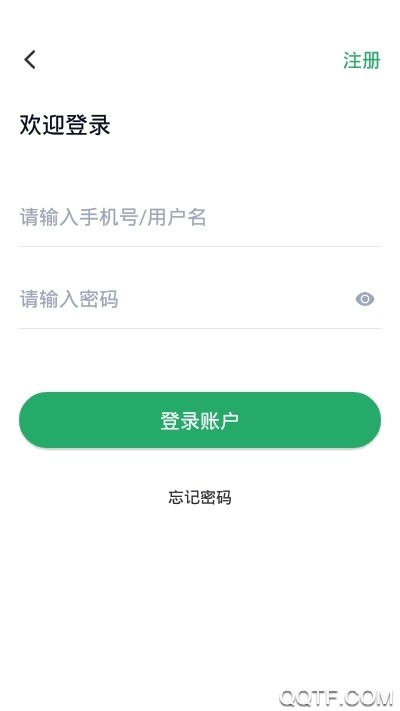 猪瘟检测