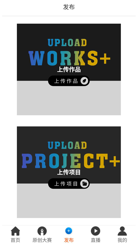 赤峰数创最新免费版图3
