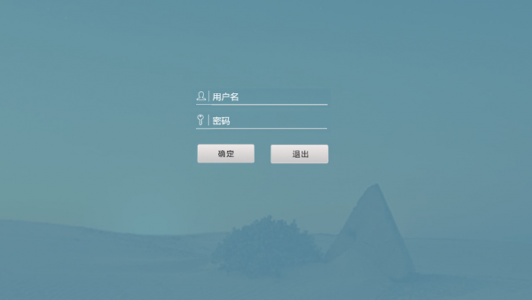 默默学最新版图1