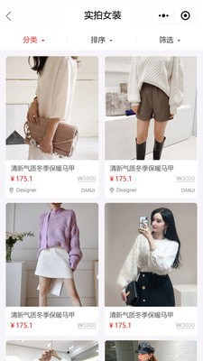 韩美365图2