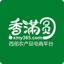 香满圆原版