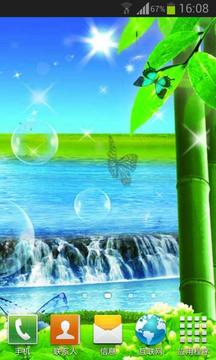 3D山水风景动态壁纸通用版图3
