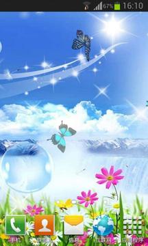 3D山水风景动态壁纸通用版图4