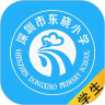东晓小学大阅读平台学生端官方版