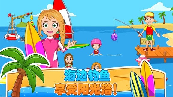 托卡城堡海滨野餐图4