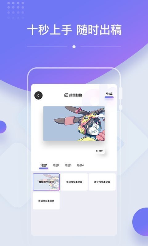 OK设计(2)