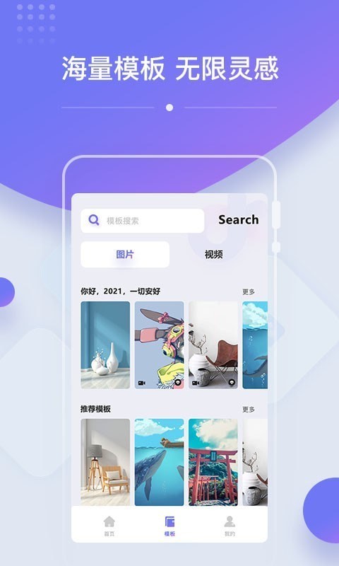 OK设计(3)