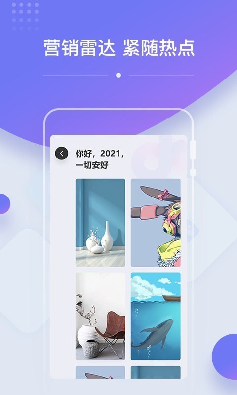 OK设计(1)