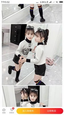 佐佑坊图3