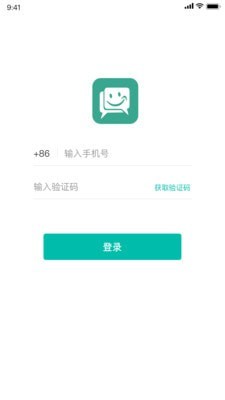 速讯安卓免费版