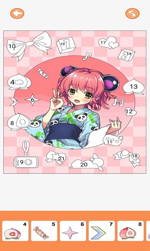 公主贴贴手机正版图3