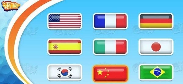 一起高尔夫2图3