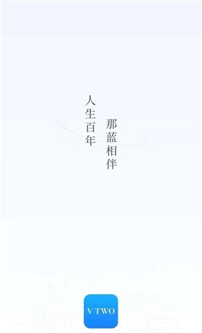 那蓝家居订制图3