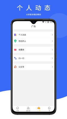 幽呗(2)