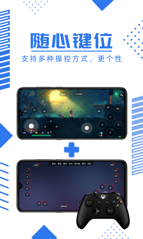 鲸云漫游(3)