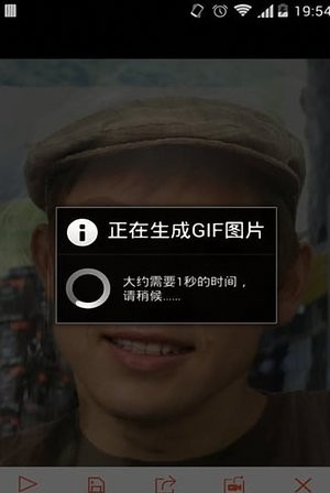 脸趣官方正版
