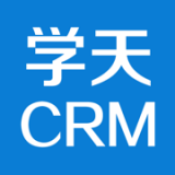 学天教育CRM安卓官方版