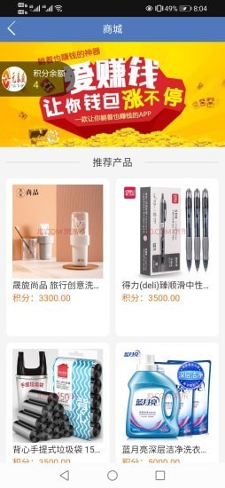 元泰盛原版图1
