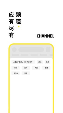 新海阔影视图3