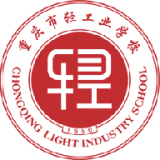 重庆轻工校免费原版