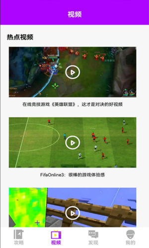 鱼鱼助手(2)