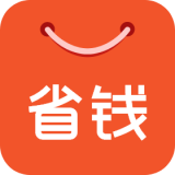 省钱精灵 V1.0.10
