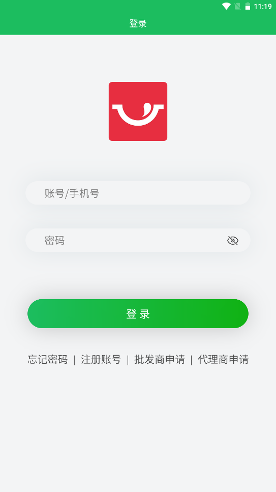 鼎锅在线原版图2