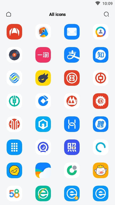 半云图标包正版图1