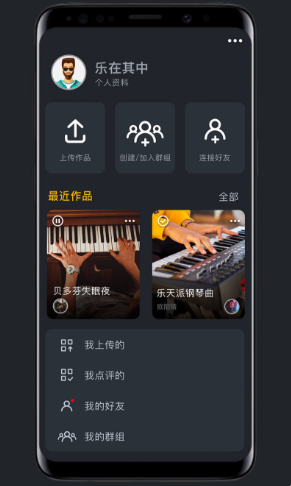 回旋标官方最新版图2