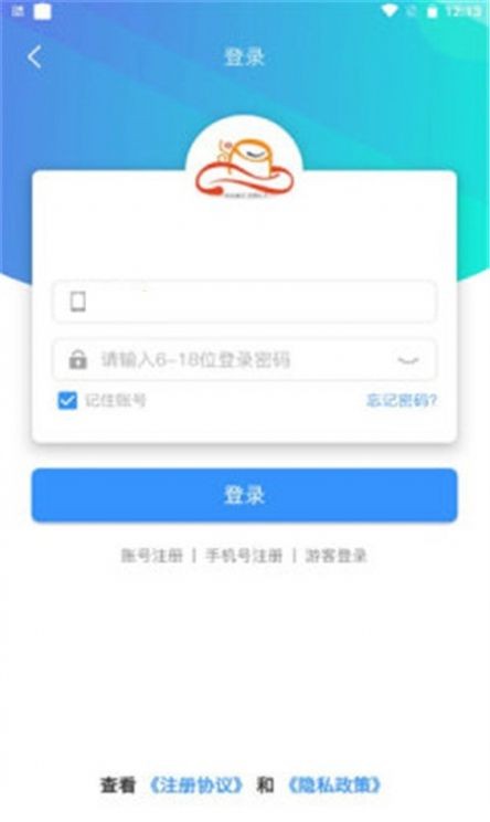 草帽v时代图2