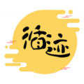 循迹讲堂手机免费版