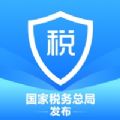 个人所得税2026版