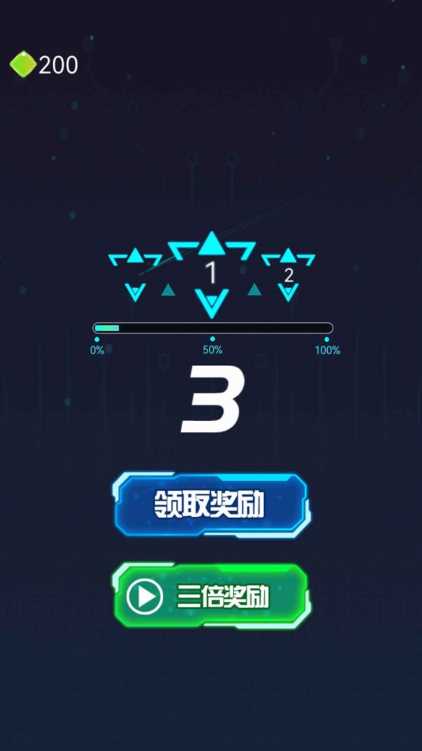 暴打方块君3