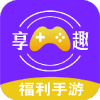 享趣安卓版