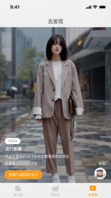 鲸会员图3