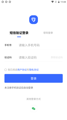 河狸学途图2