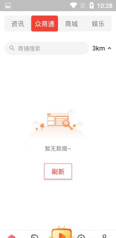 Kaya软件图2