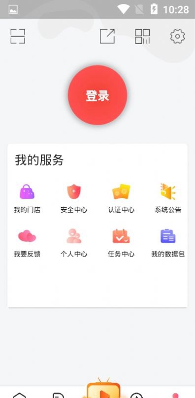 Kaya软件图3